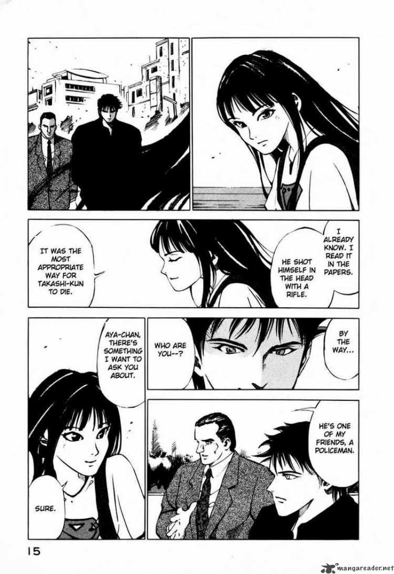 Jiraishin Chapter 23 Page 15