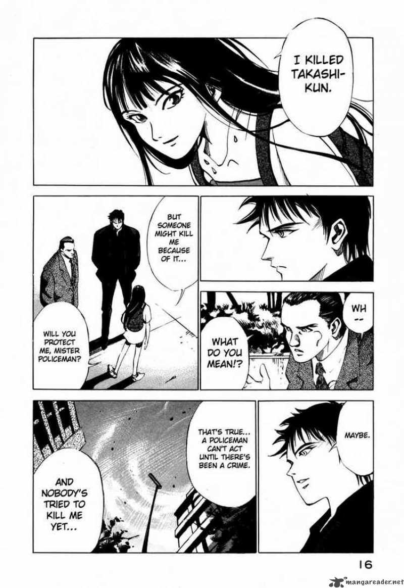 Jiraishin Chapter 23 Page 16