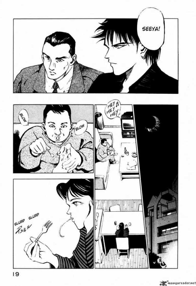 Jiraishin Chapter 23 Page 19