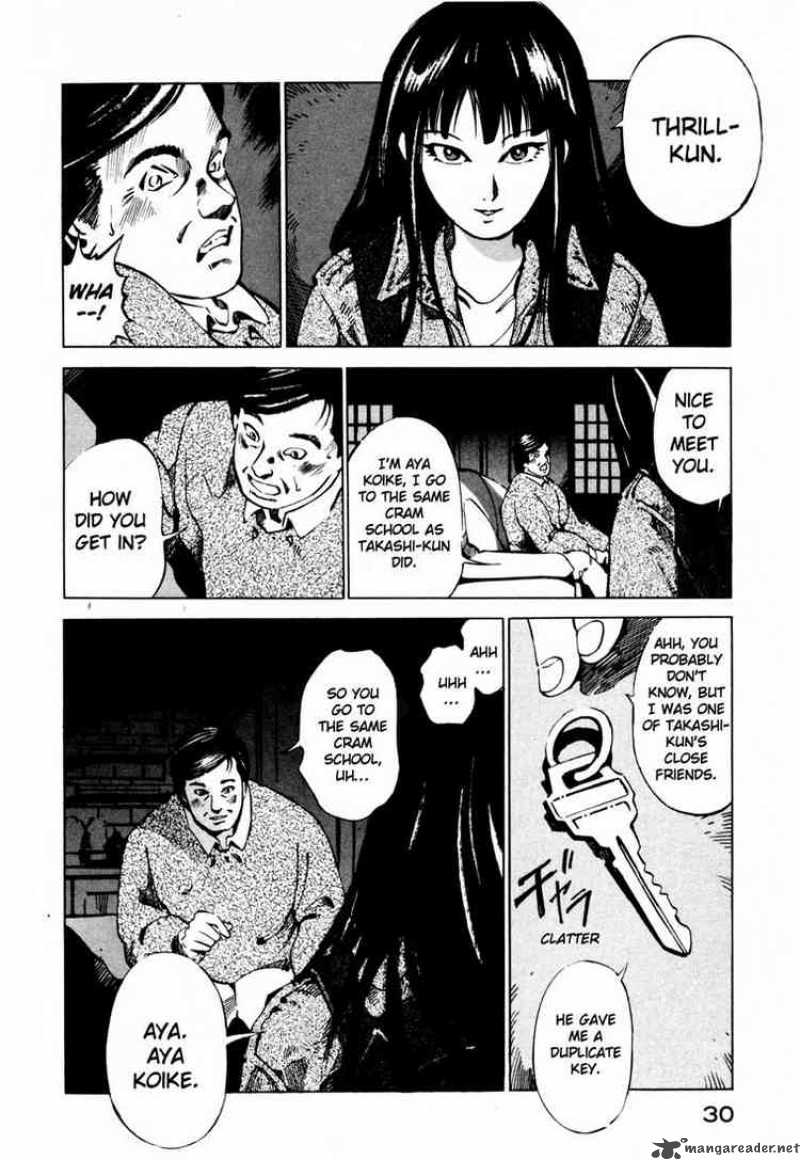 Jiraishin Chapter 23 Page 30