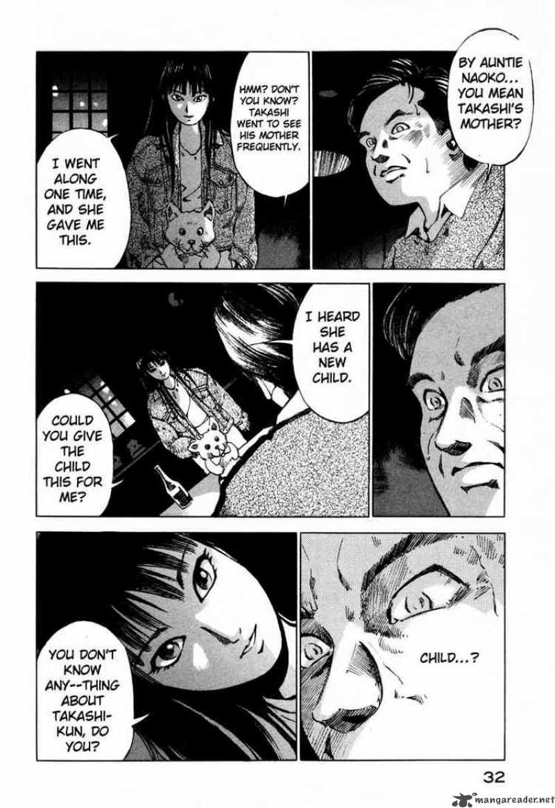 Jiraishin Chapter 23 Page 32
