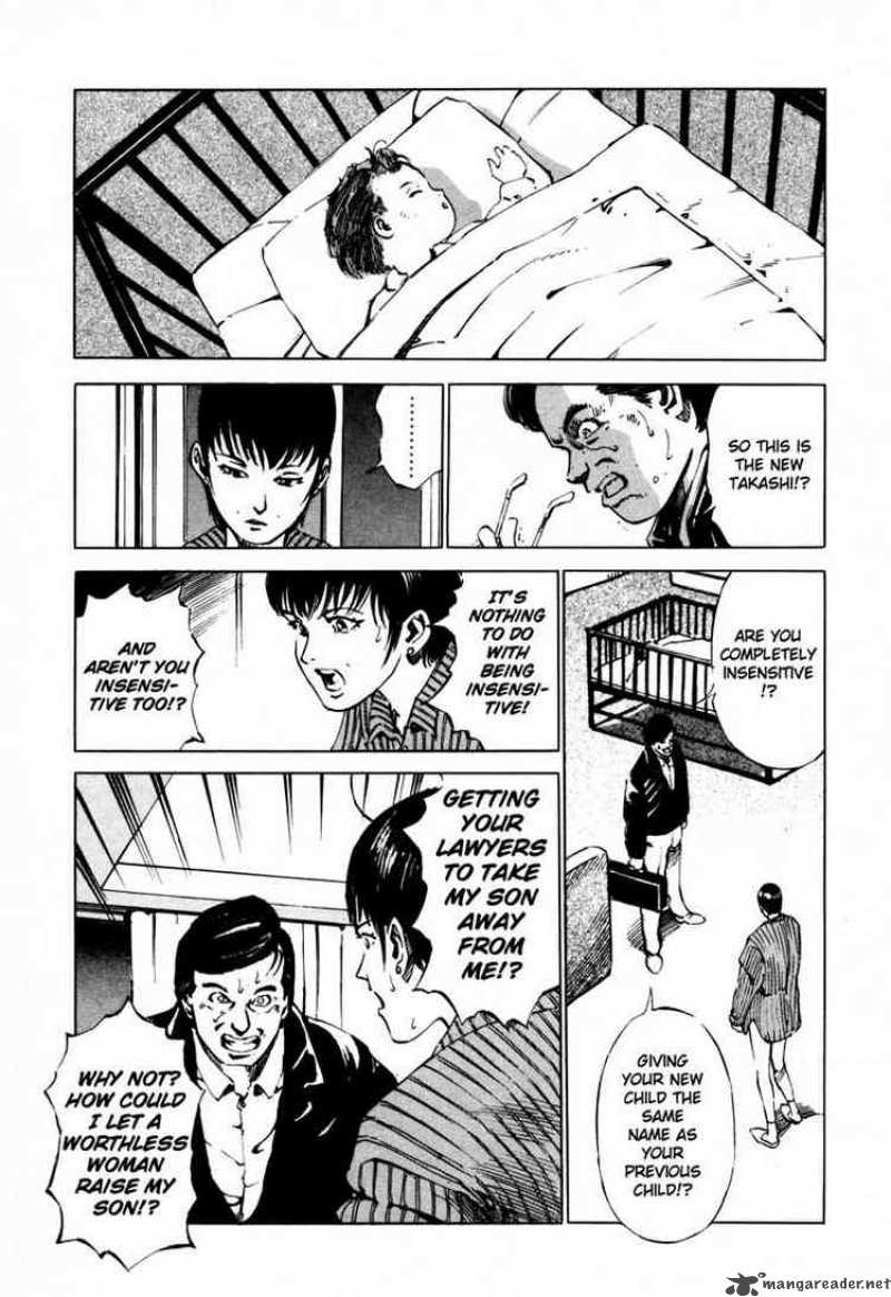 Jiraishin Chapter 23 Page 41
