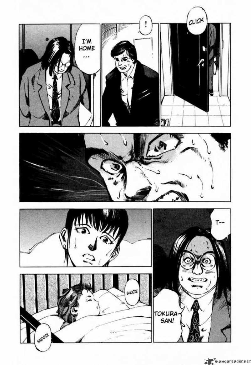 Jiraishin Chapter 23 Page 43