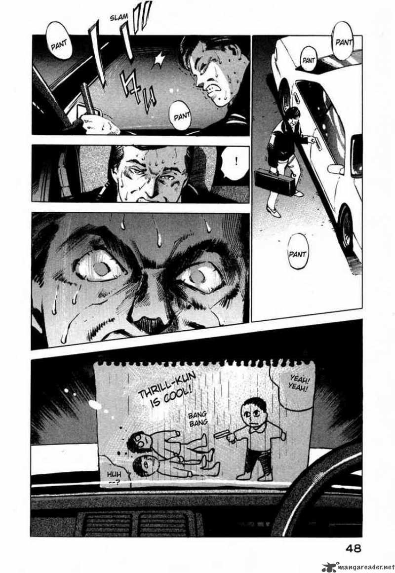 Jiraishin Chapter 23 Page 48