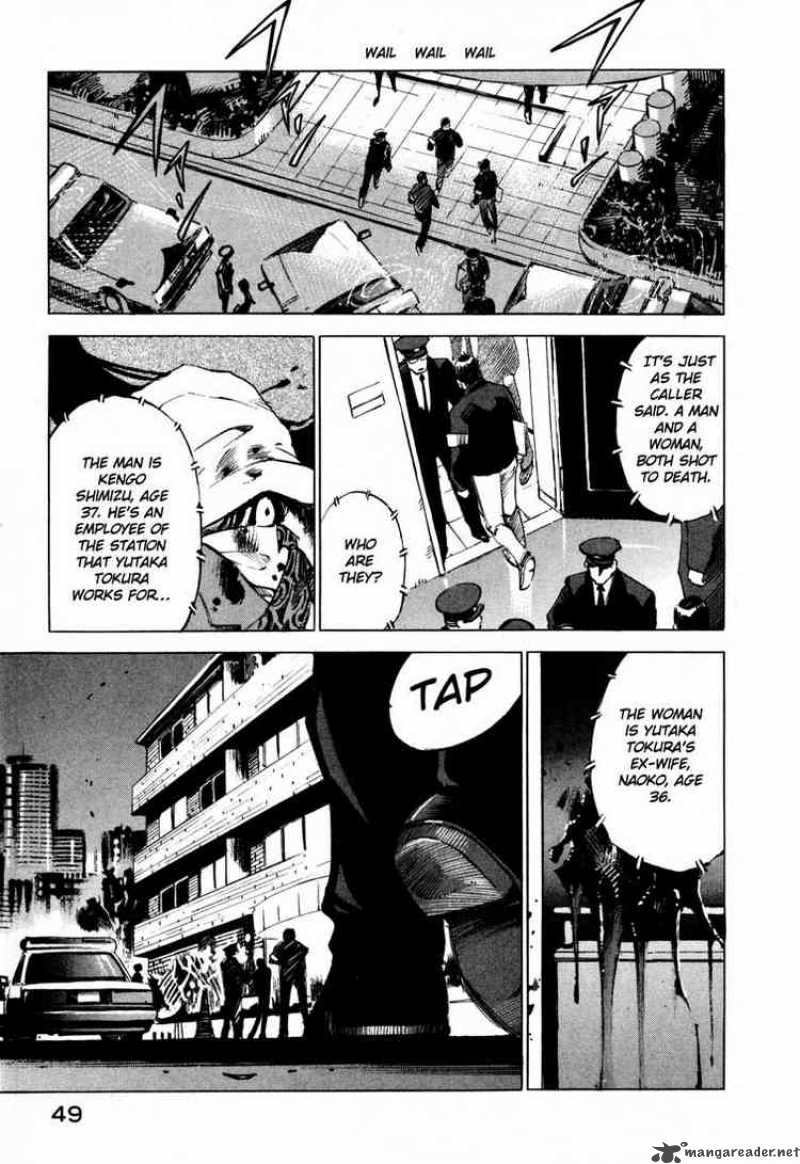 Jiraishin Chapter 23 Page 49