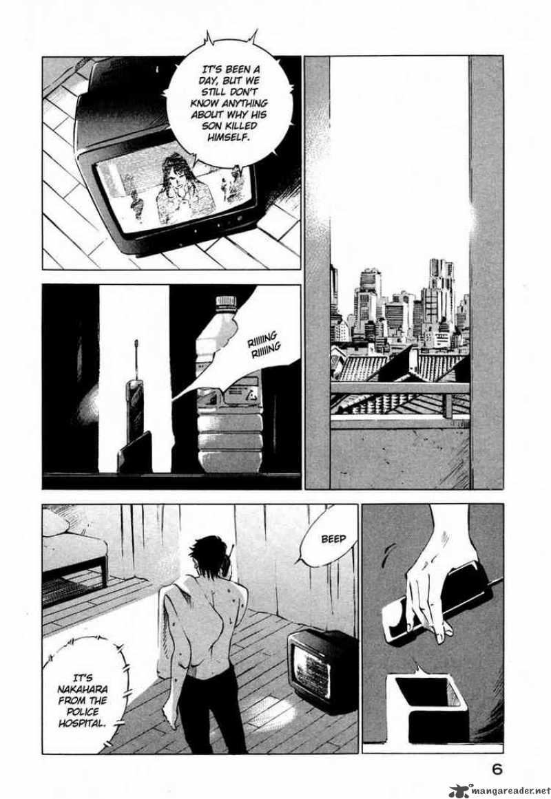 Jiraishin Chapter 23 Page 7