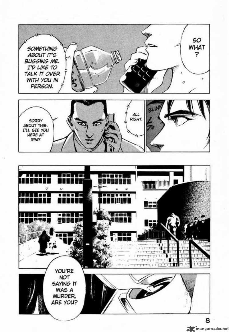 Jiraishin Chapter 23 Page 9