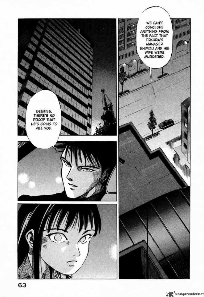 Jiraishin Chapter 24 Page 13