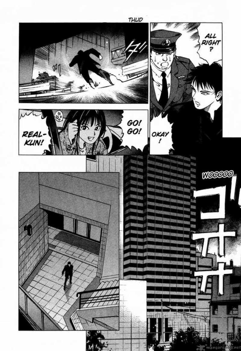 Jiraishin Chapter 24 Page 20