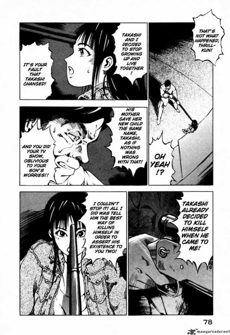 Jiraishin Chapter 24 Page 28