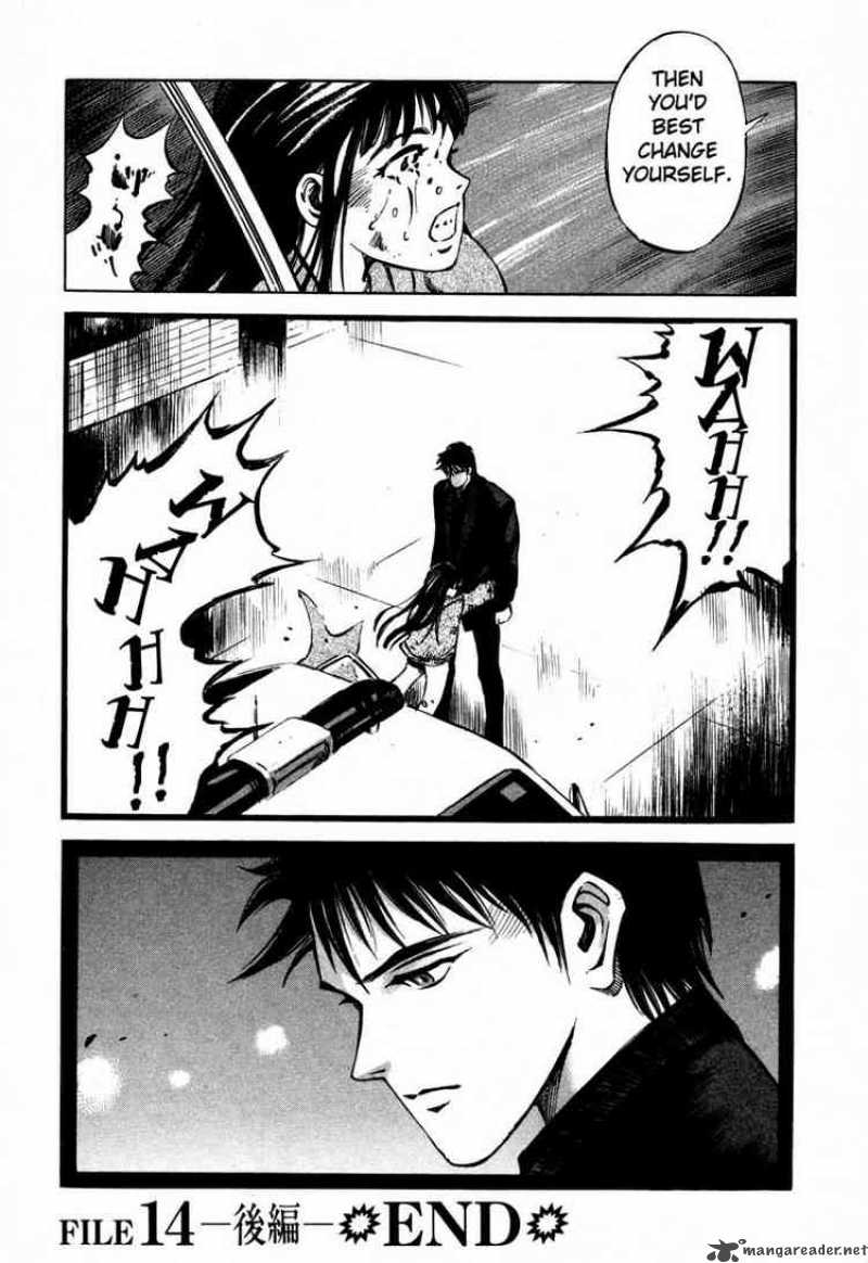 Jiraishin Chapter 24 Page 52