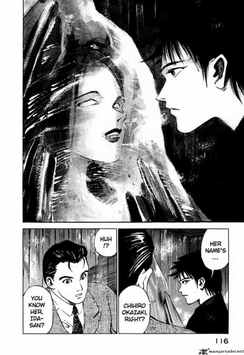 Jiraishin Chapter 25 Page 11