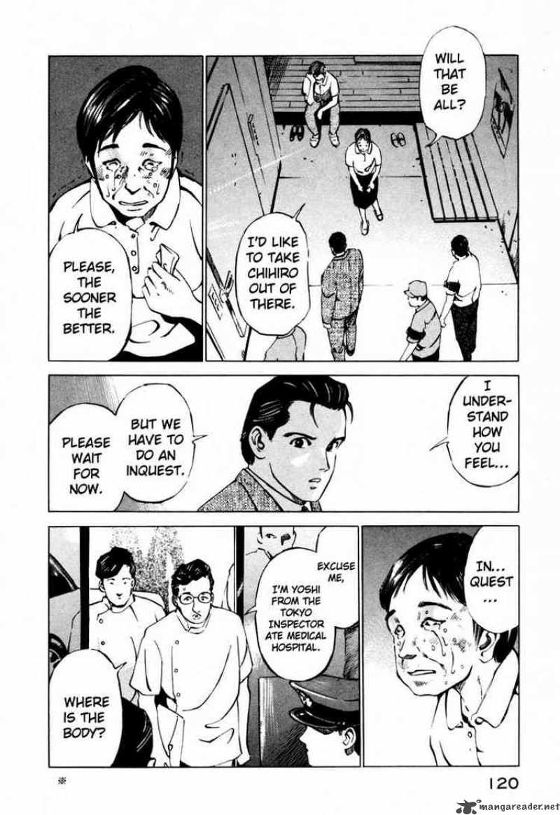 Jiraishin Chapter 25 Page 15