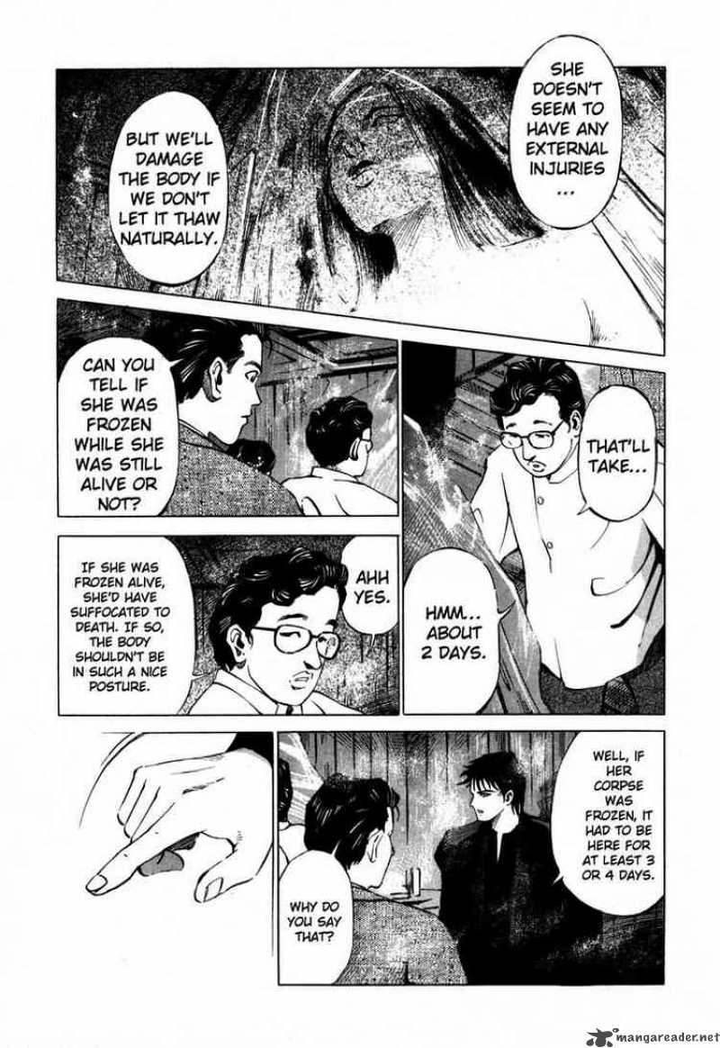 Jiraishin Chapter 25 Page 18