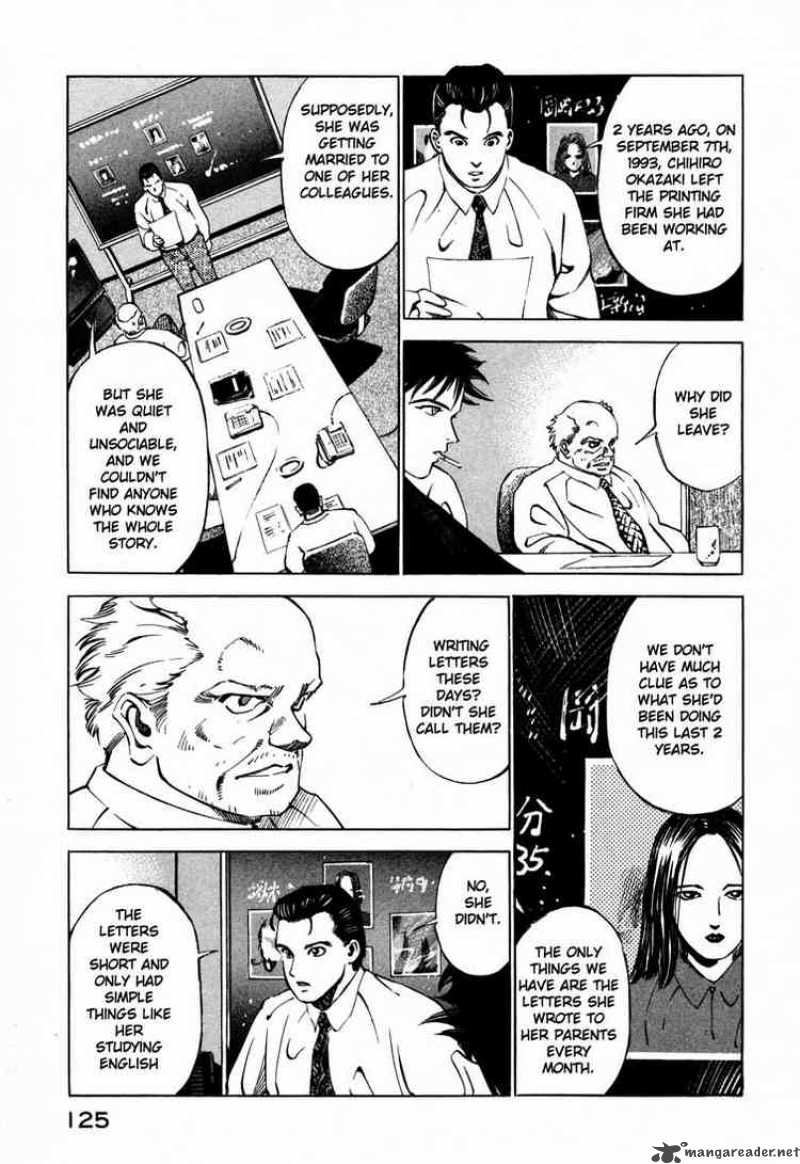 Jiraishin Chapter 25 Page 20