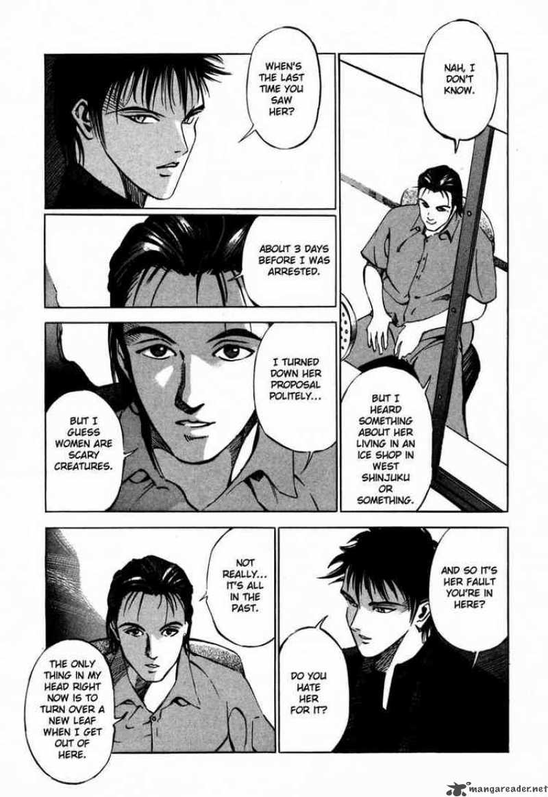 Jiraishin Chapter 25 Page 26