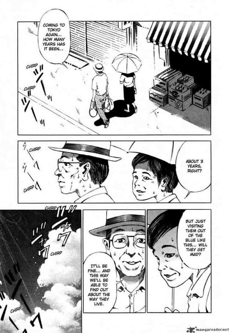 Jiraishin Chapter 25 Page 3