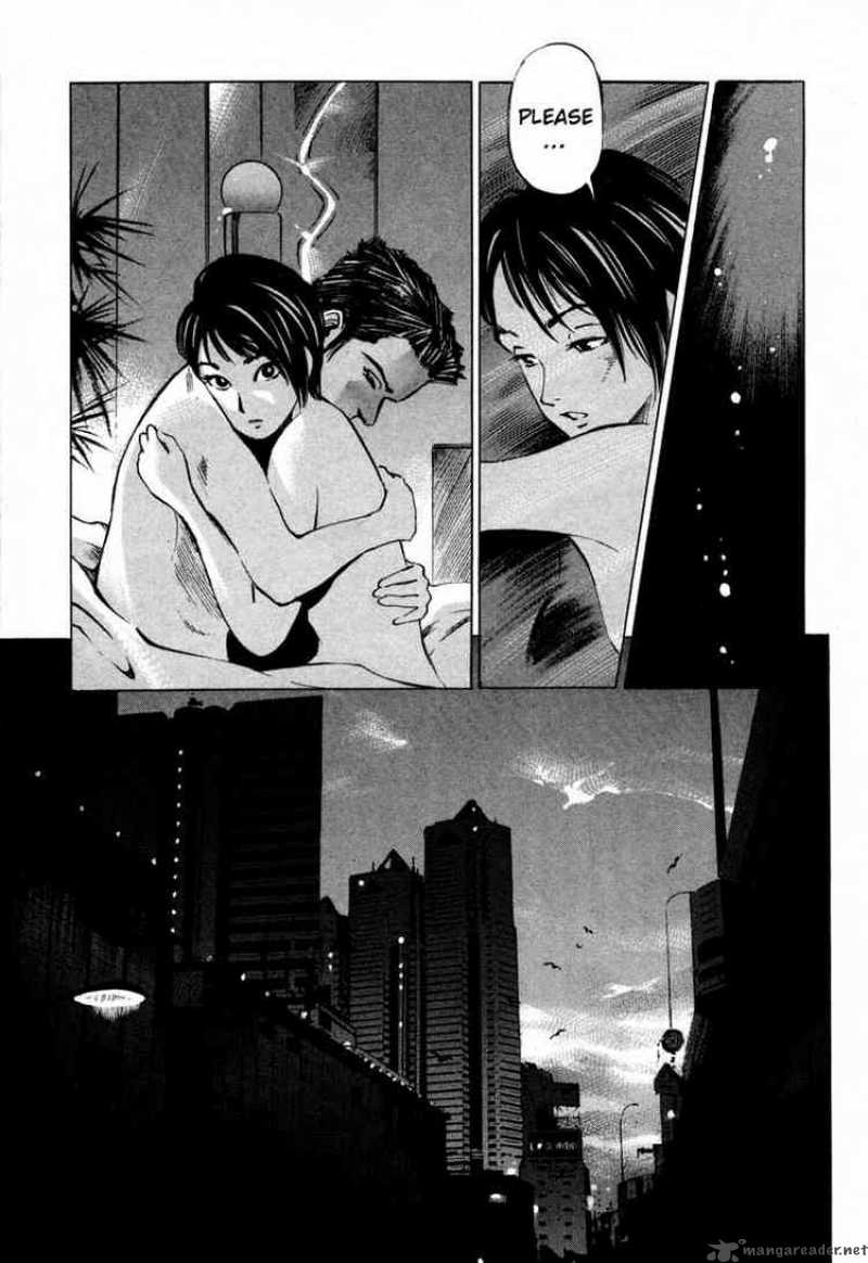 Jiraishin Chapter 25 Page 32