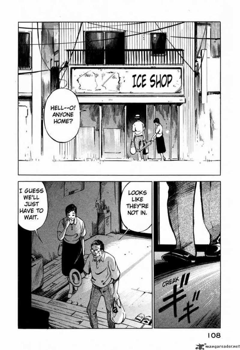Jiraishin Chapter 25 Page 4