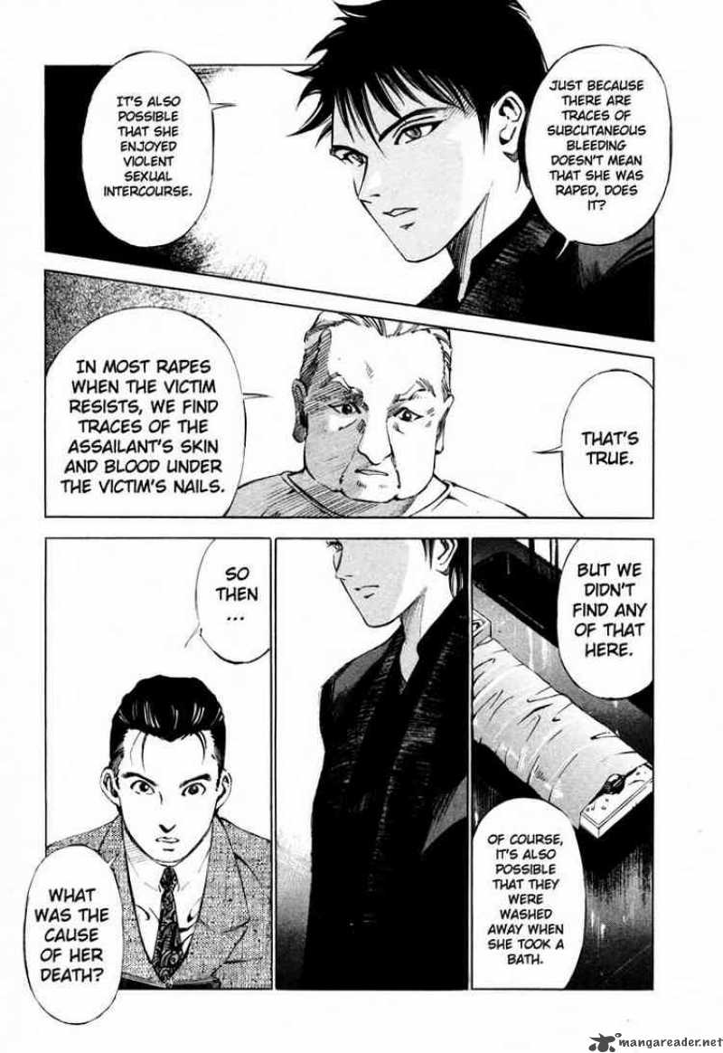 Jiraishin Chapter 25 Page 40
