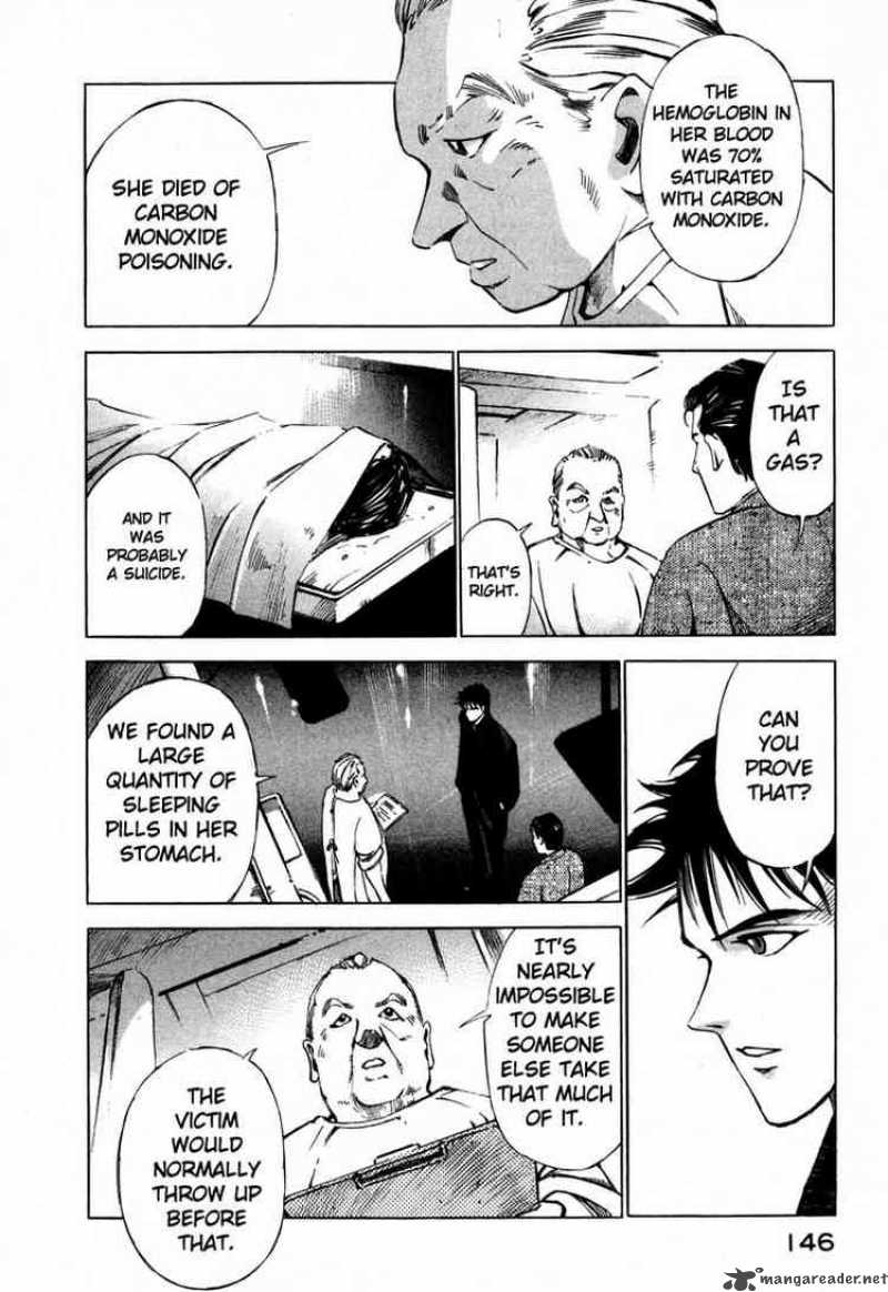 Jiraishin Chapter 25 Page 41