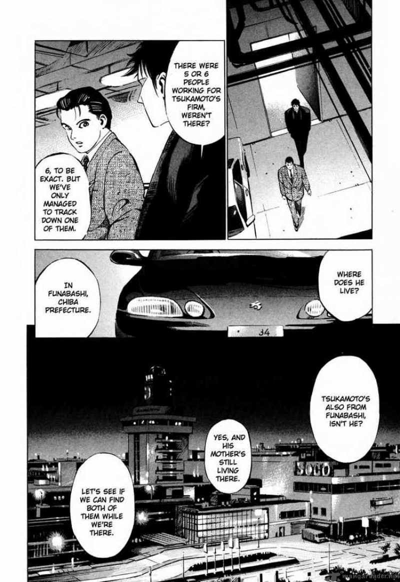 Jiraishin Chapter 25 Page 46
