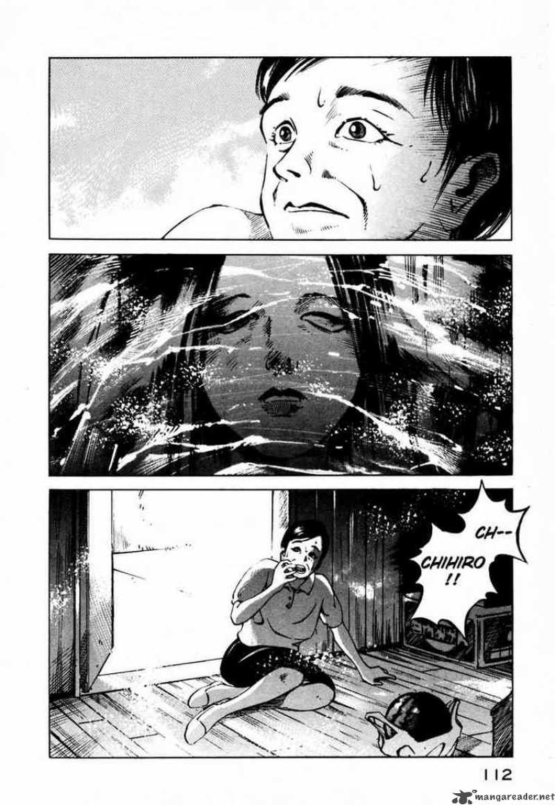 Jiraishin Chapter 25 Page 7
