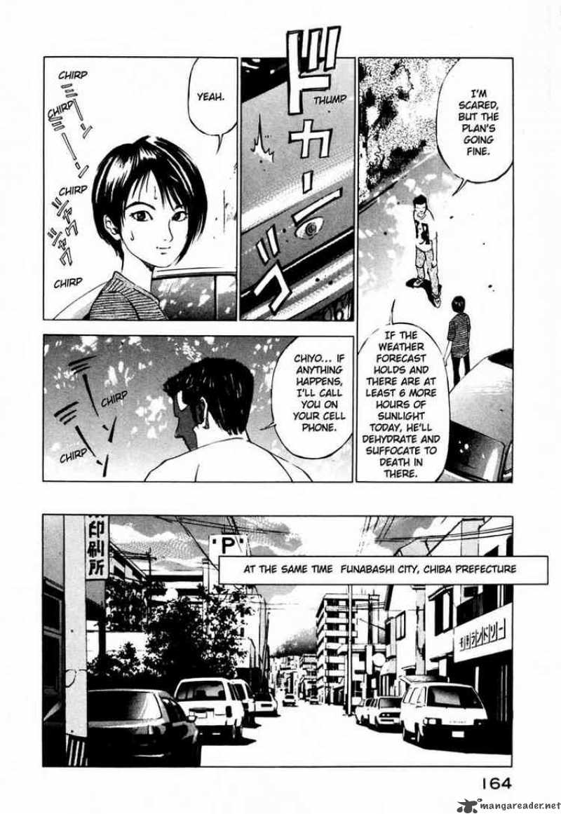 Jiraishin Chapter 26 Page 10