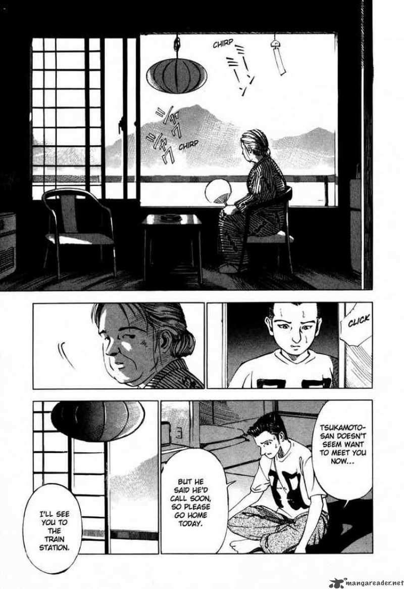 Jiraishin Chapter 26 Page 17