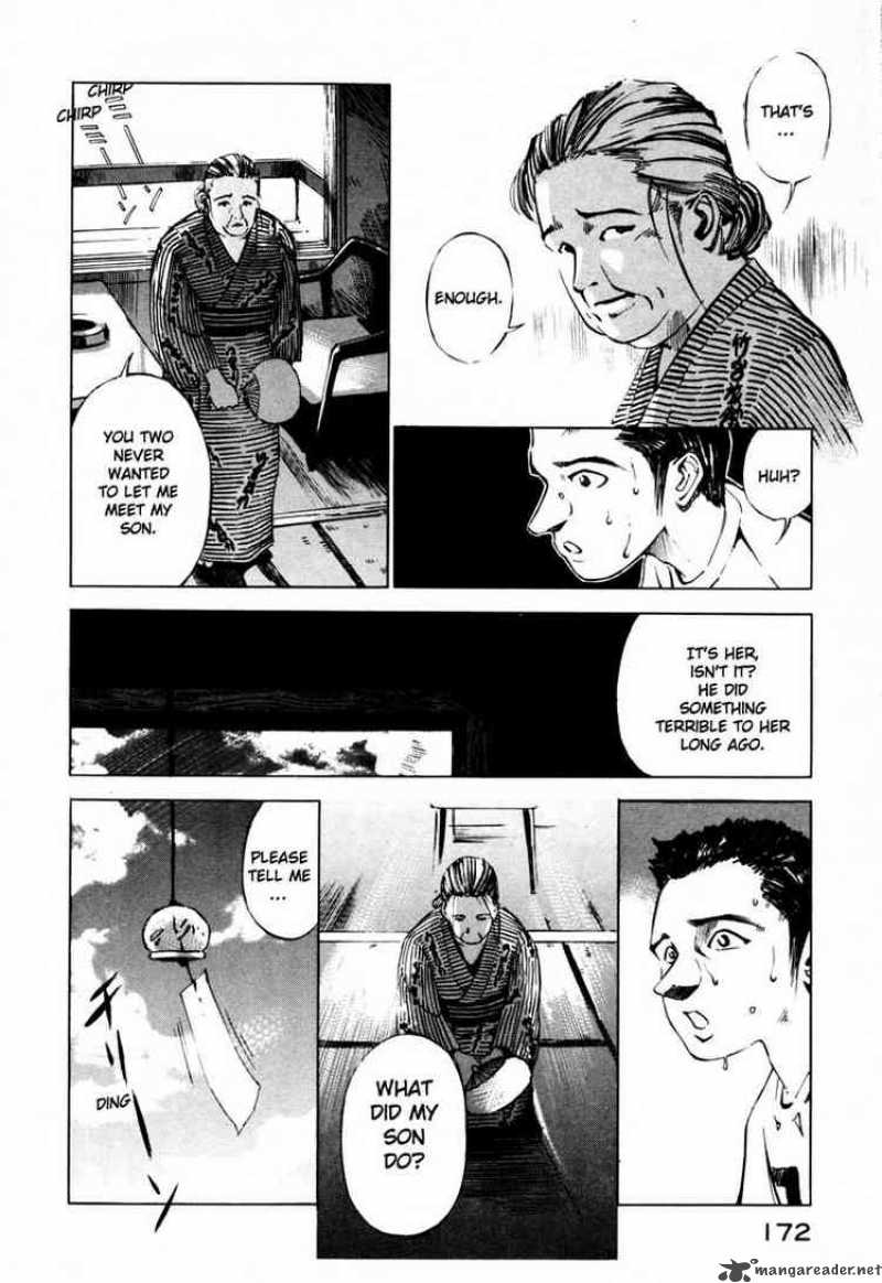 Jiraishin Chapter 26 Page 18