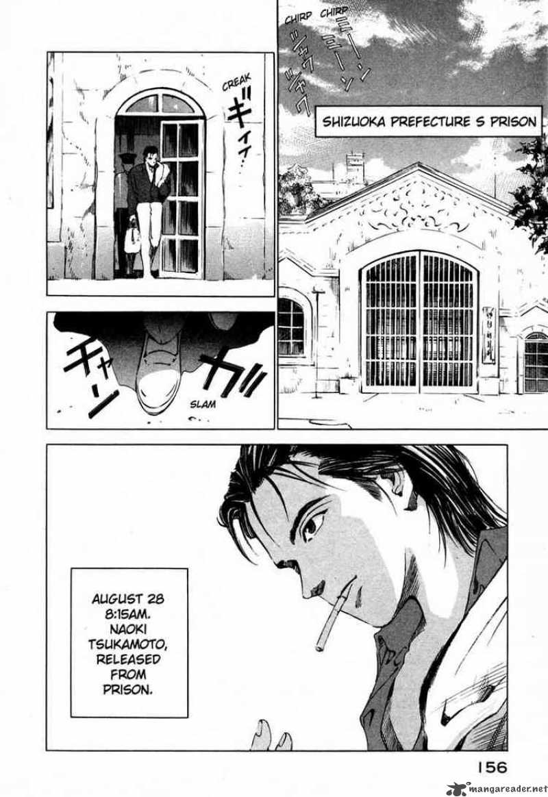 Jiraishin Chapter 26 Page 2