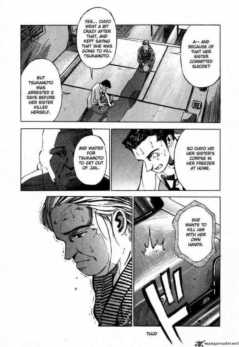 Jiraishin Chapter 26 Page 21