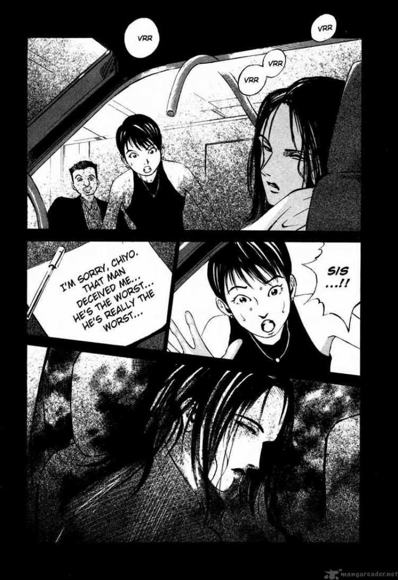 Jiraishin Chapter 26 Page 23