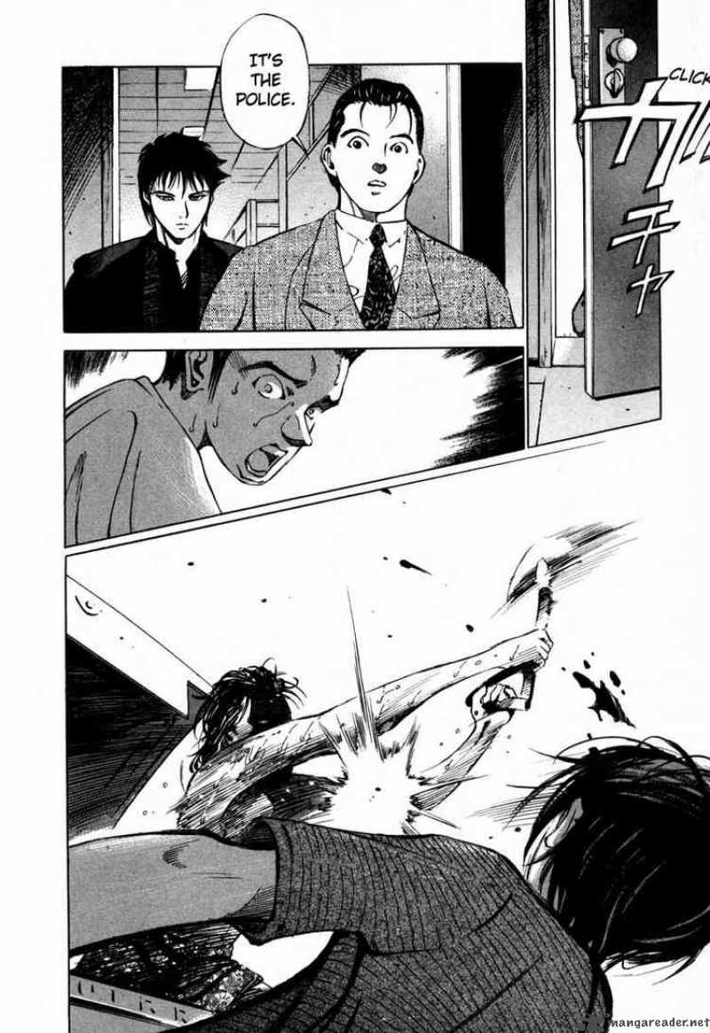 Jiraishin Chapter 26 Page 30
