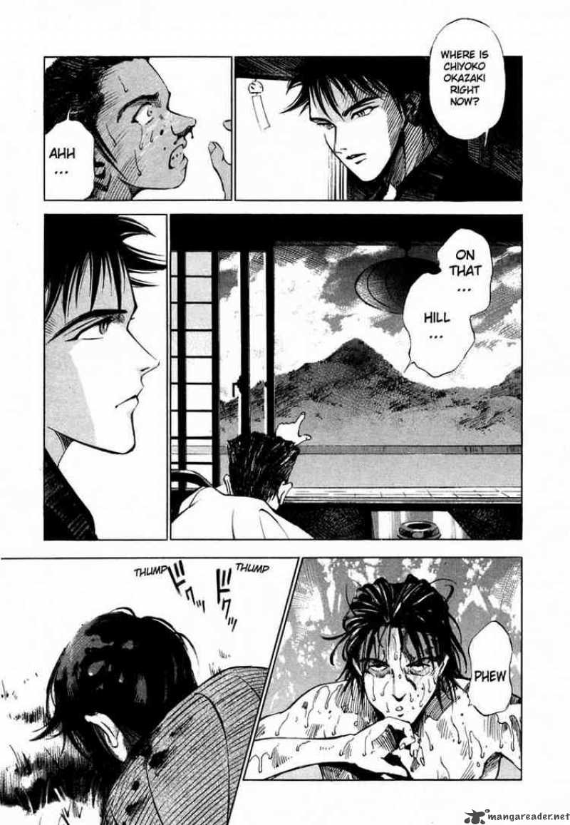 Jiraishin Chapter 26 Page 33