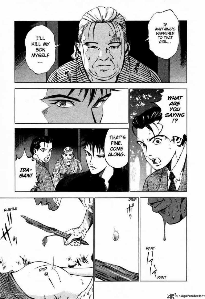 Jiraishin Chapter 26 Page 35