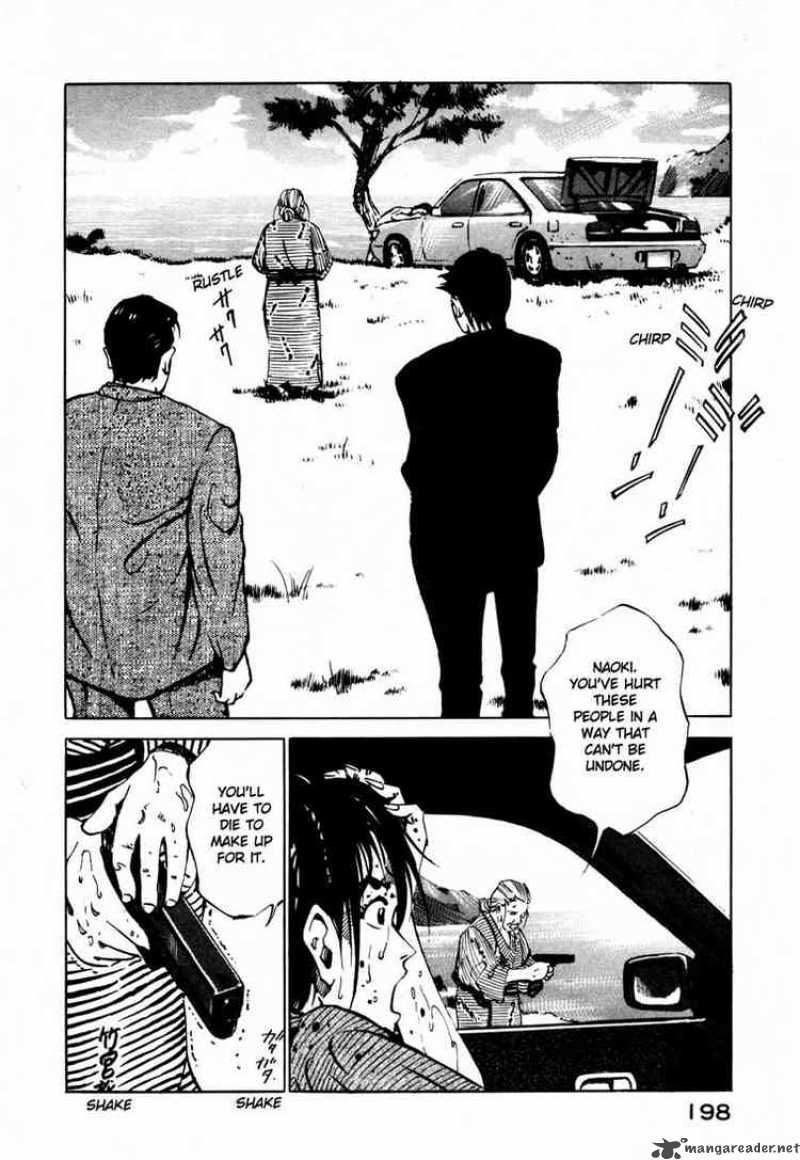 Jiraishin Chapter 26 Page 44