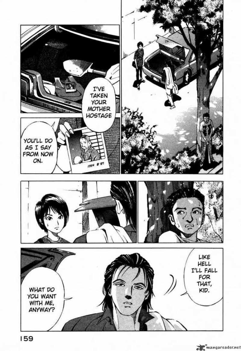Jiraishin Chapter 26 Page 5