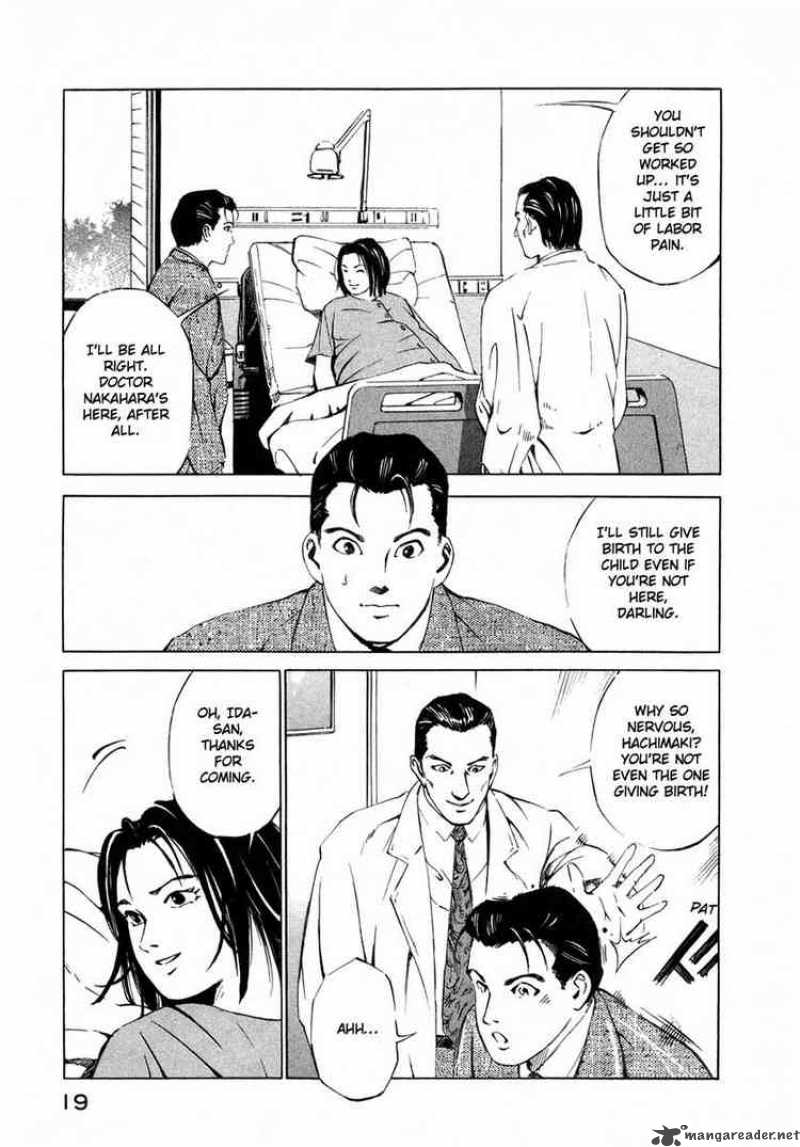 Jiraishin Chapter 27 Page 19
