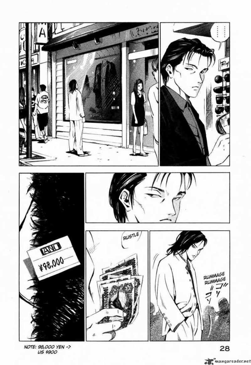 Jiraishin Chapter 27 Page 28