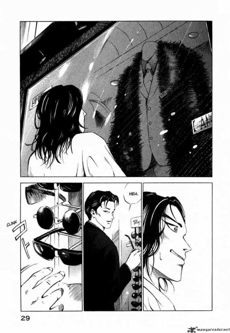 Jiraishin Chapter 27 Page 29
