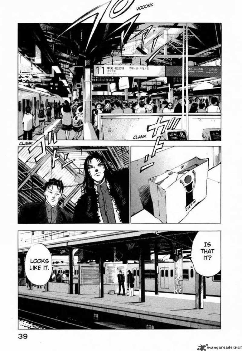 Jiraishin Chapter 27 Page 39