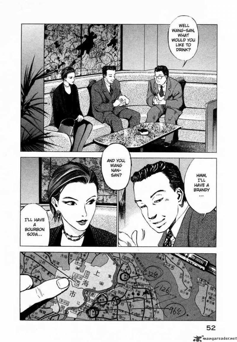 Jiraishin Chapter 27 Page 52