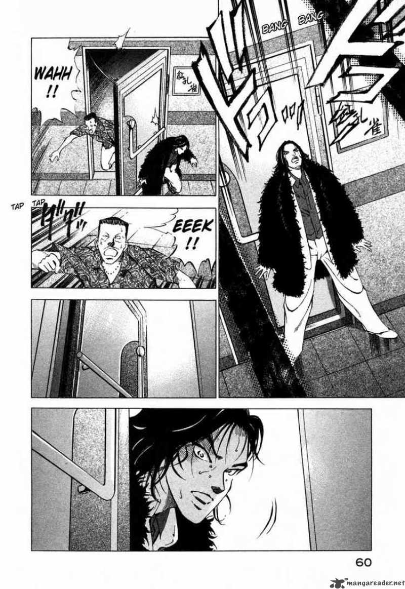 Jiraishin Chapter 27 Page 60