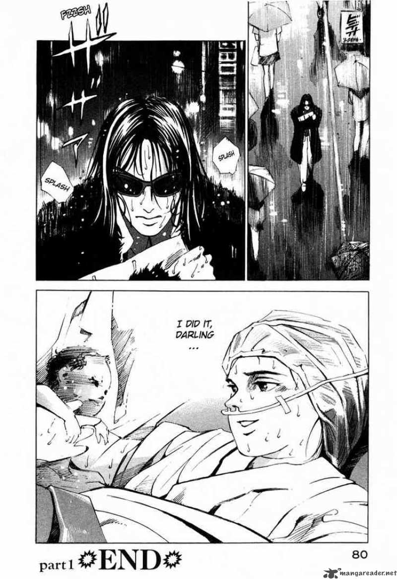 Jiraishin Chapter 27 Page 78