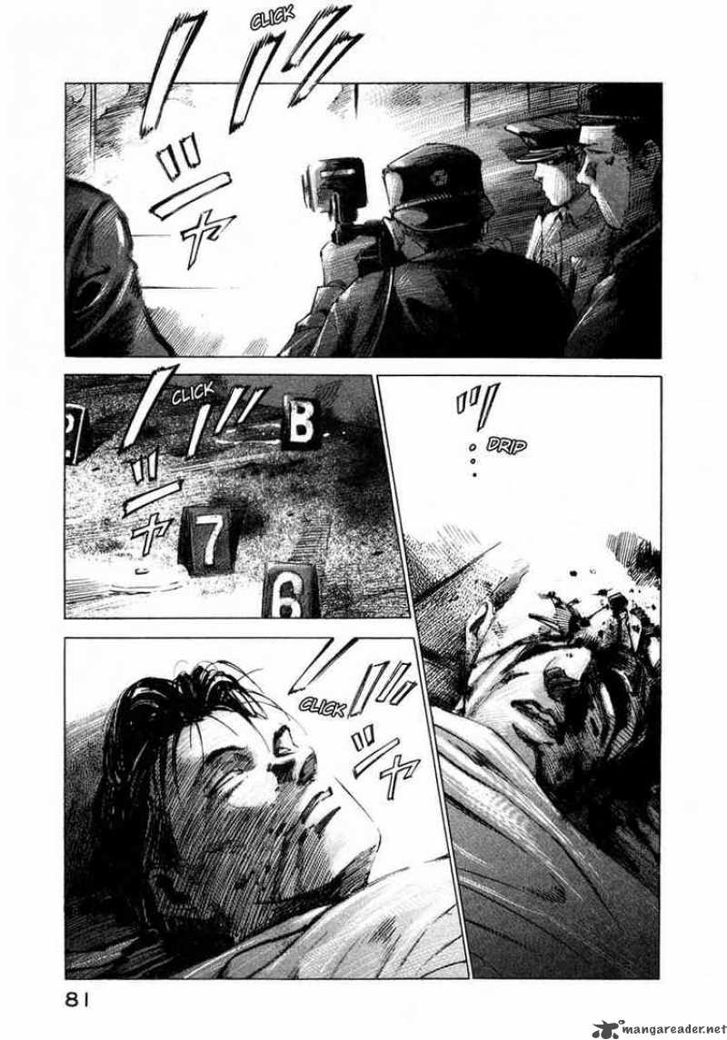 Jiraishin Chapter 28 Page 1