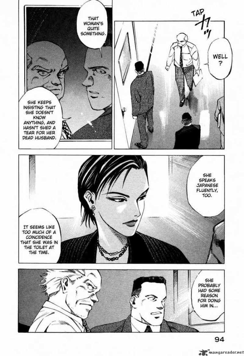 Jiraishin Chapter 28 Page 13