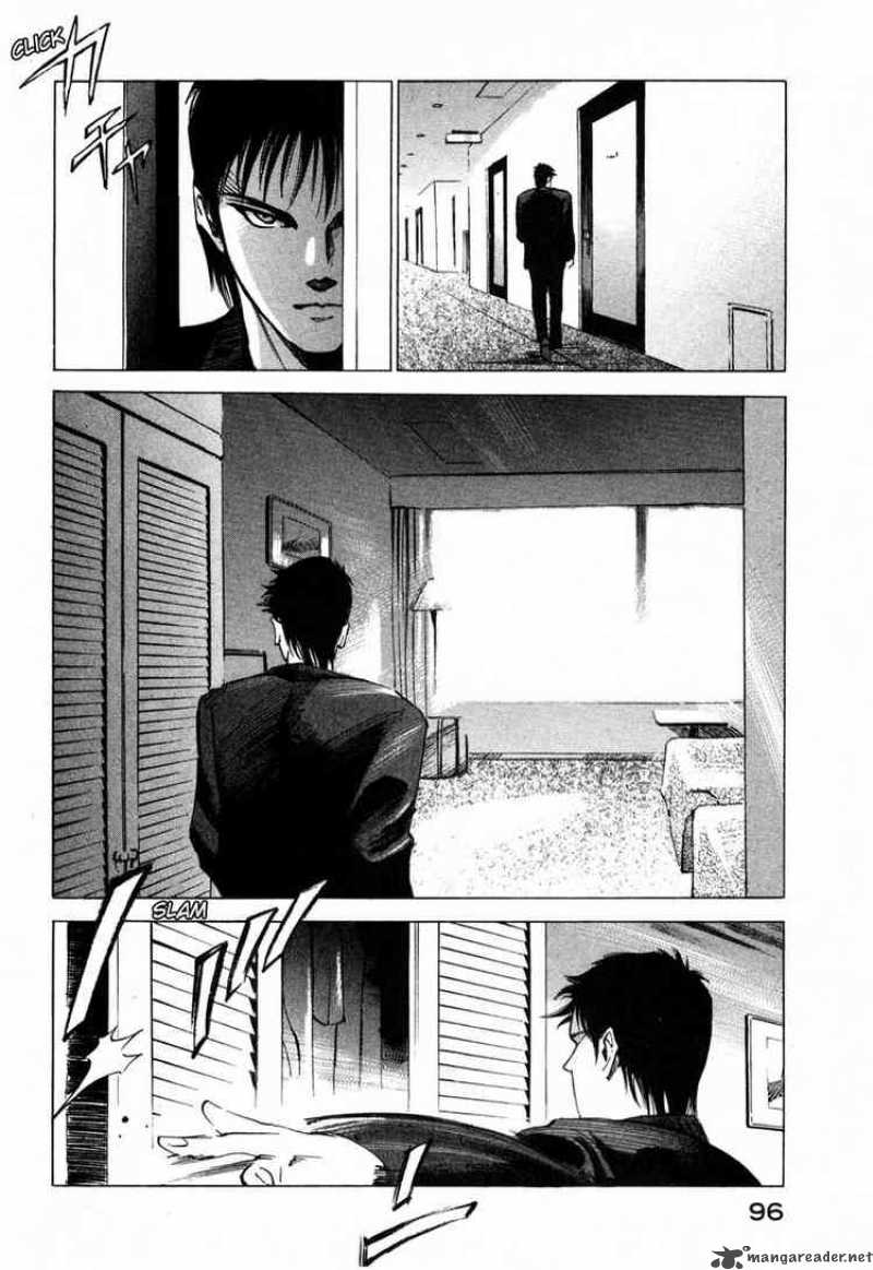 Jiraishin Chapter 28 Page 15