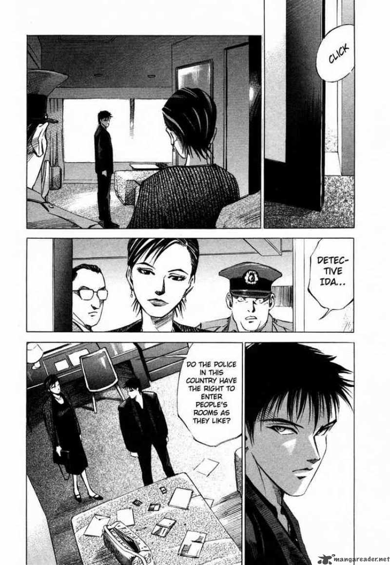 Jiraishin Chapter 28 Page 17
