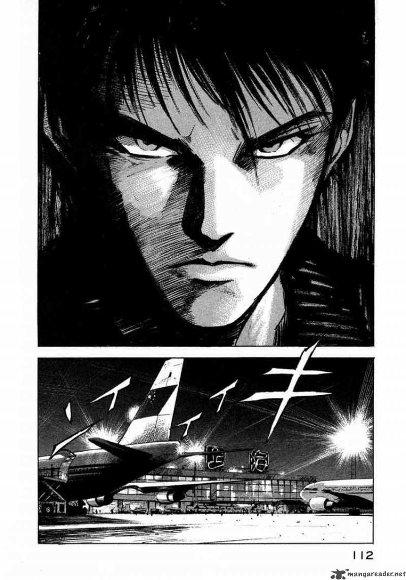 Jiraishin Chapter 28 Page 30